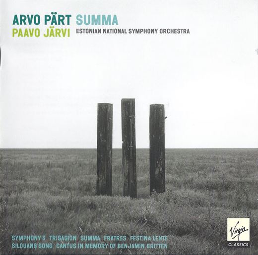 Portada de Summa