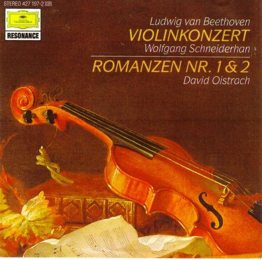 Portada de Violin Concerto / Romances nos. 1 & 2