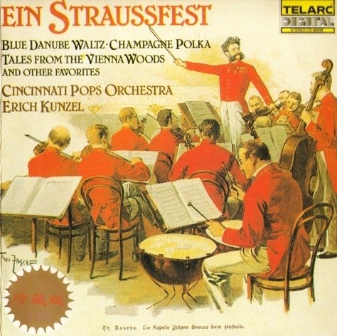 Portada de Ein Straussfest