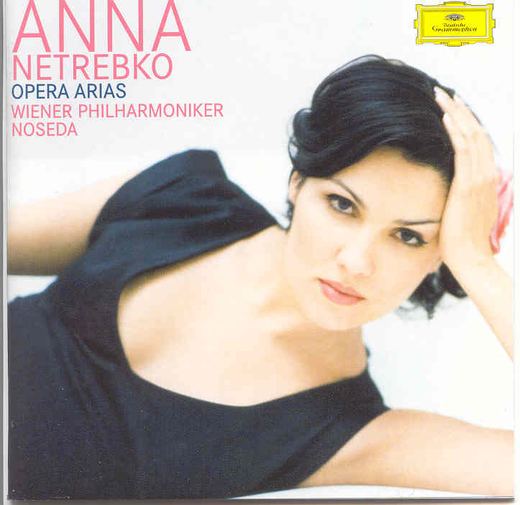 Portada de Opera Arias